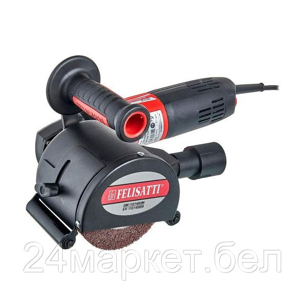Машина щёточная шлифовальная 110/1400,400 Вт, 1000-3600 об/мин, (кожух закрытого типа) (FT8880 Felisatti)