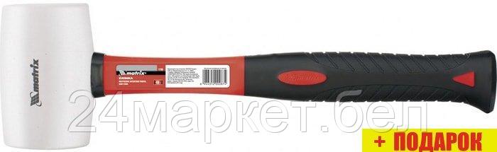 Киянка Matrix 11197