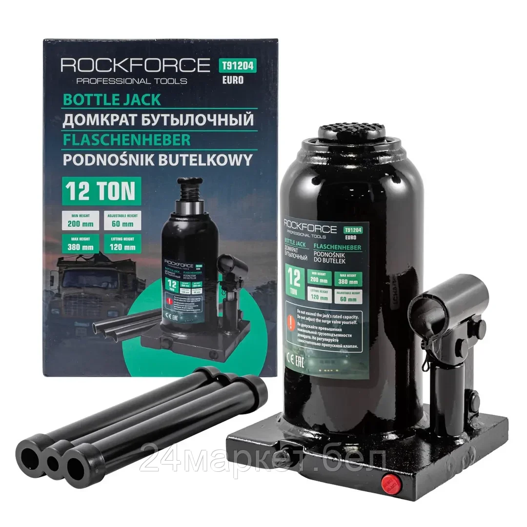 Бутылочный домкрат FORSAGE T91204 12т.
