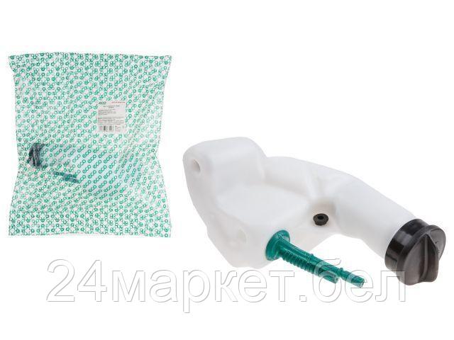 Бак топливный в сборе ECO ST38/55 GTP-ST38/55-039