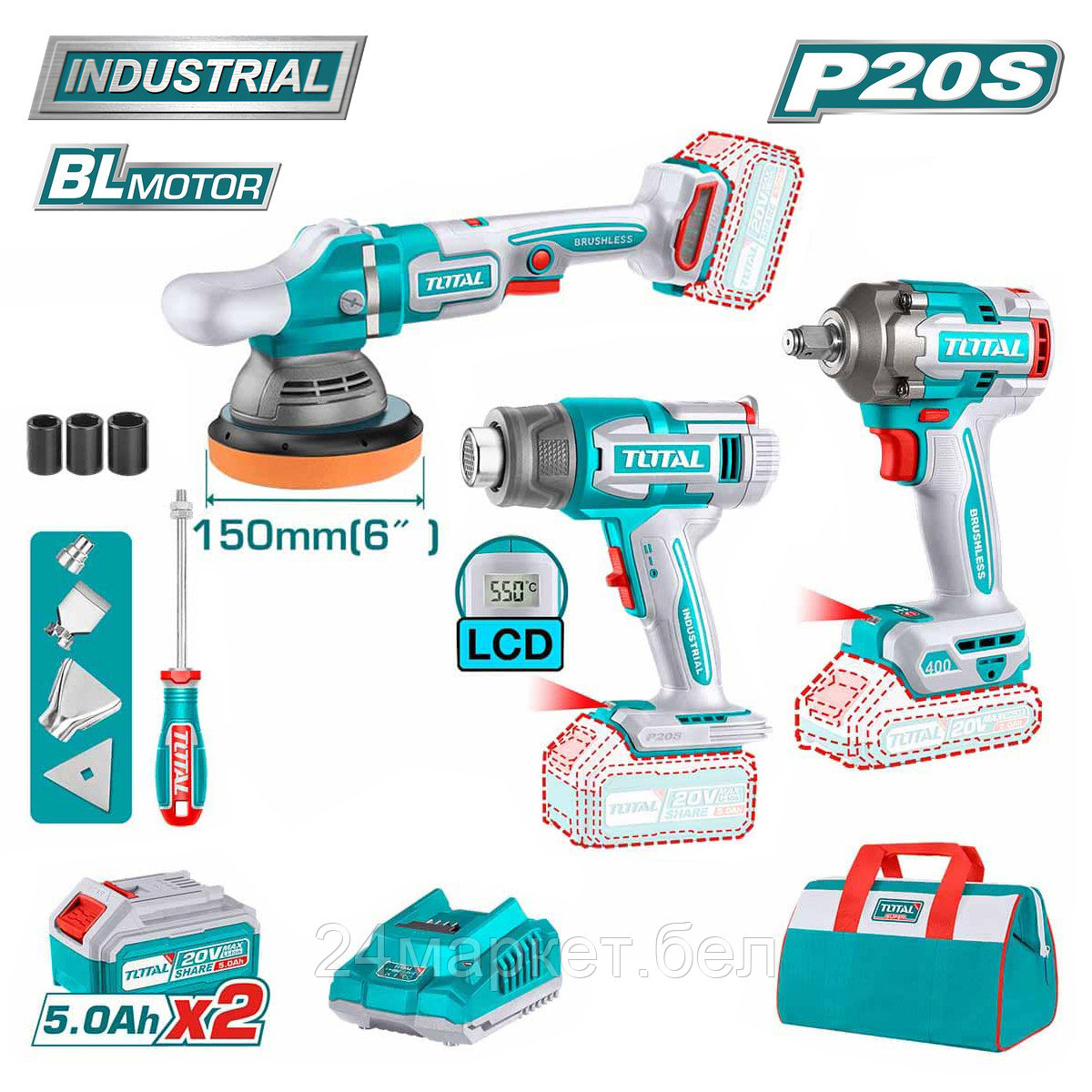 Total TOSLI240863 (гайковерт, шлифмашина, фен, 2 АКБ, сумка)