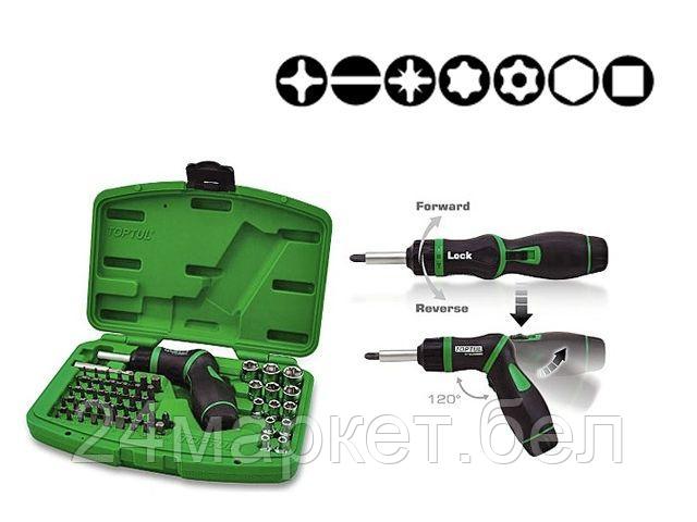 Универсальный набор инструментов Toptul GAAI5401 54 предмета