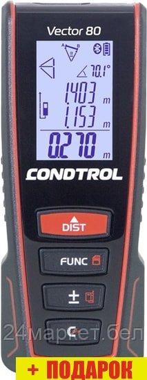Лазерный дальномер Condtrol Vector 80