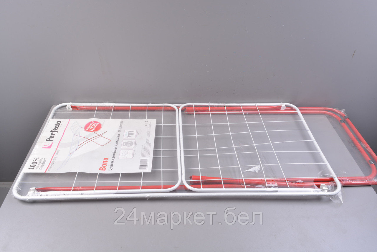 Сушилка для белья напольная, 18м, серия Bona, бело-красная, PERFECTO LINEA уцененный (0008337408)