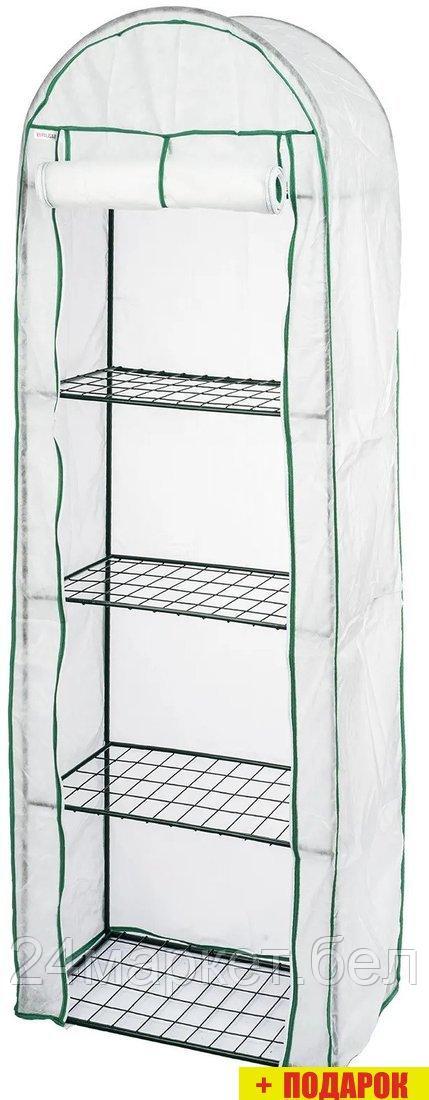 Парник Palisad 69139