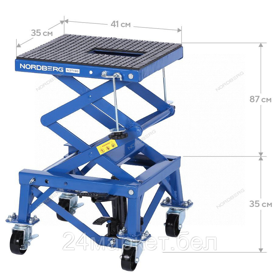 NORDBERG N3T150 Мотоподъемник подкатной, 136 кг