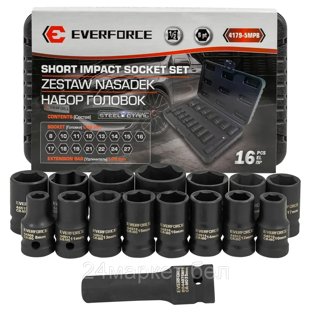 EF-4179-5MPB Набор головок 16пр.1/2" ( 6гр) (8-10-11-12-13-14-15-16-17-18-19-21-22-24-27)+удлинитель 75мм)в кейсе EVERFORCE