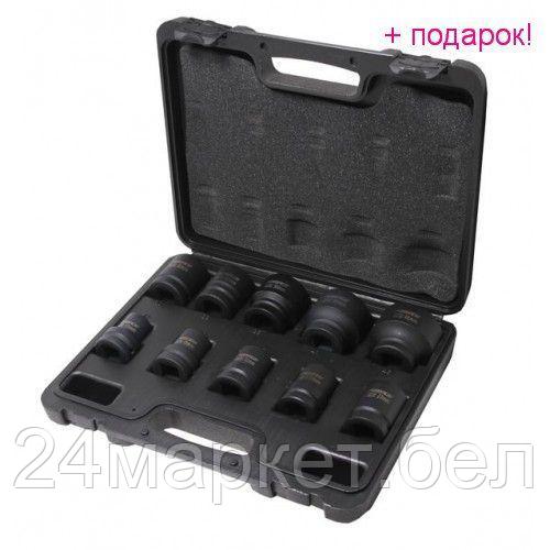 FORSAGE Набор головок ударных 3/4"10пр.  (6гр.) (17,19,22,24,27,30,32,36,41,46мм) в кейсе Forsage F-6101-5MPB(пл.кейс)