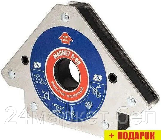 Фиксатор магнитный Aurora Magnet S-80 38411