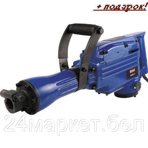 Отбойный молоток ДИОЛД МЭО-1