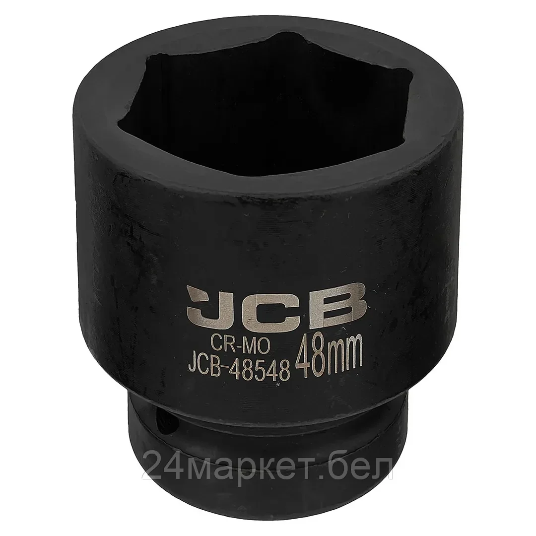 Головка слесарная JCB 64 685 JCB-48548