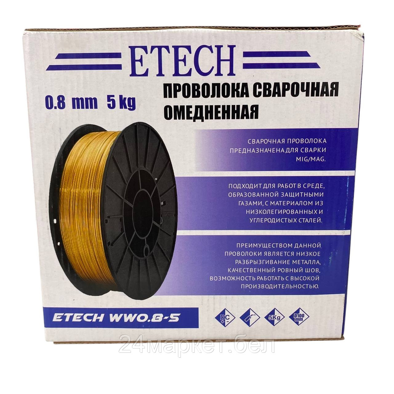 Сварочная проволока ETECH WW0.8-5