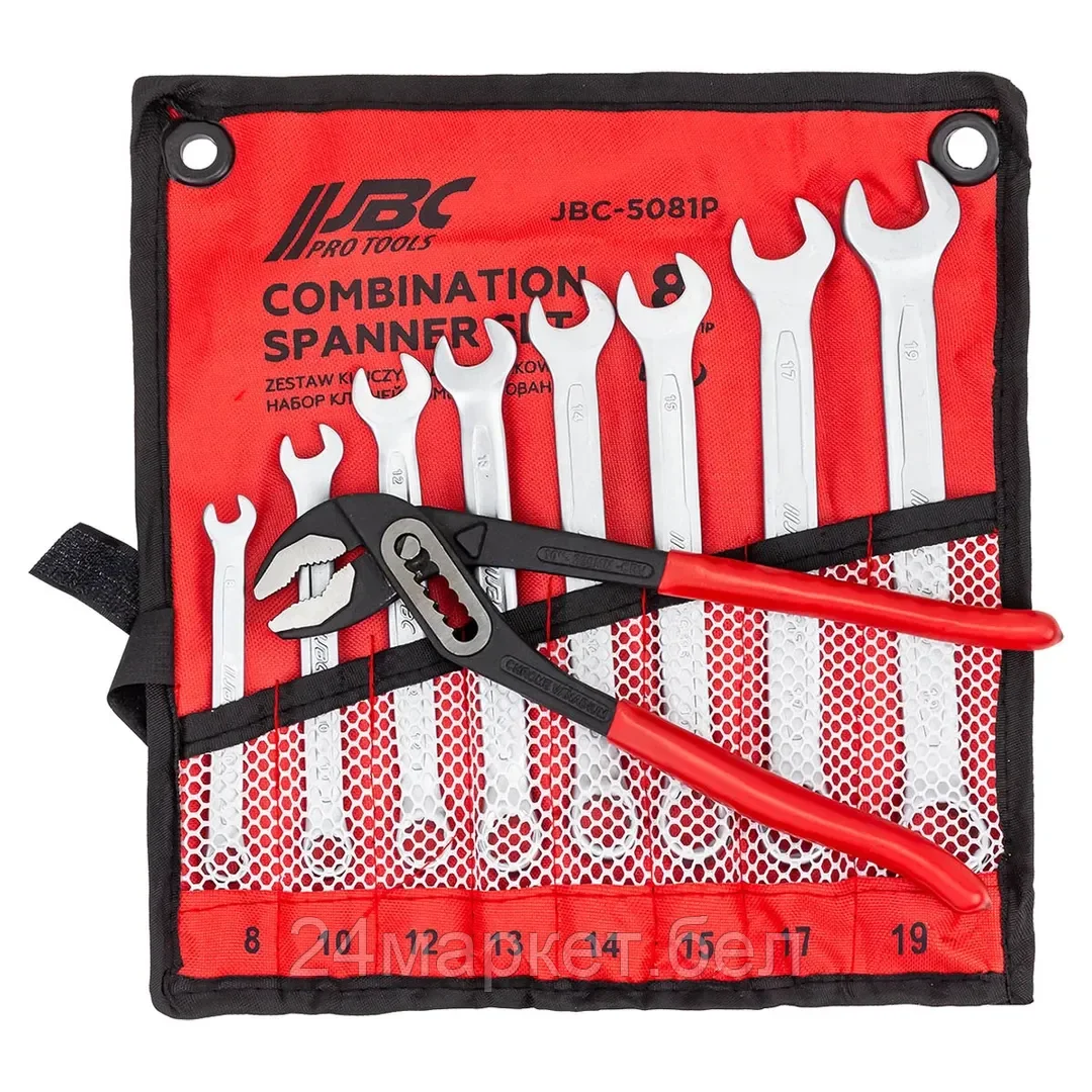 JBC-5081P+1 Набор ключей комбинированных 8пр. JBC