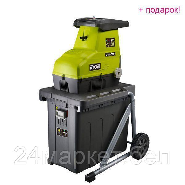 Ryobi Измельчитель садовых отходов сетевой RYOBI RSH3045U 5133004335