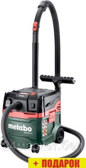 Пылесос Metabo ASA 20 L PC 602085000