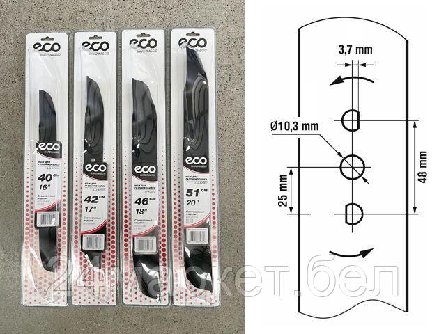 ECO Китай Нож для газонокосилки 42 см ECO (в блистере, для LG-434)