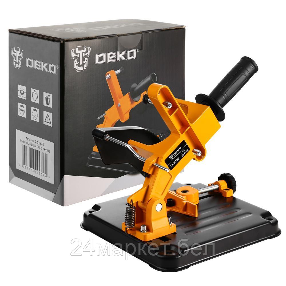 Стойка для УШМ Deko DKST02 065-0648