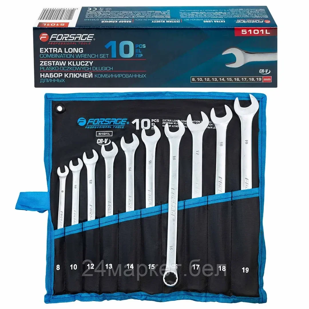 F-5101L Forsage Набор ключей комбинированных удлиненных 10пр. (8, 10, 12-19мм)на полотне