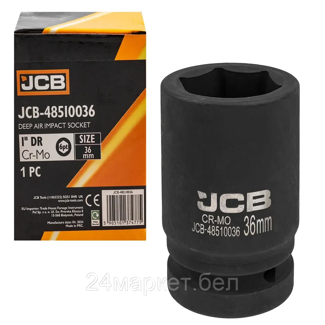 JCB-48510036 JCB Головка ударная глубокая 1", 36мм (6гр.)