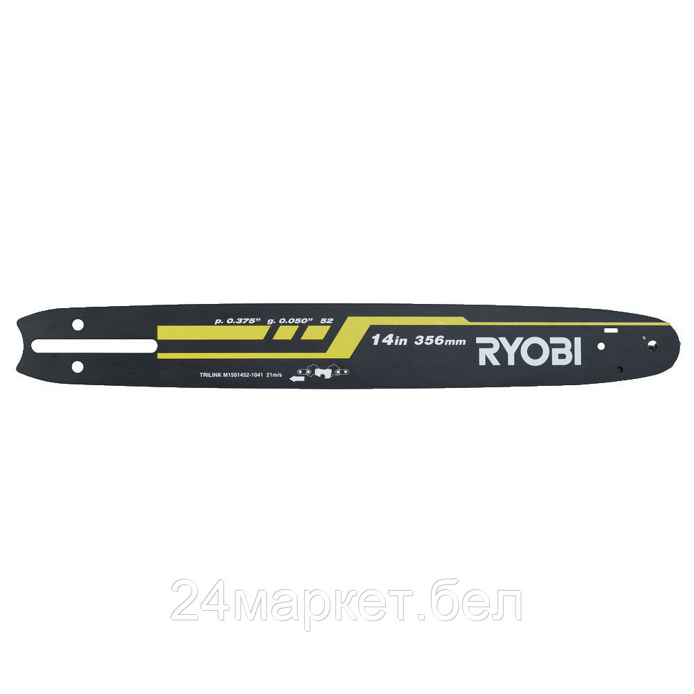 Шина для пилы Ryobi RAC261 5132004772