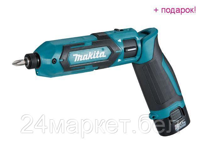 Шуруповерт Makita TD022DSE