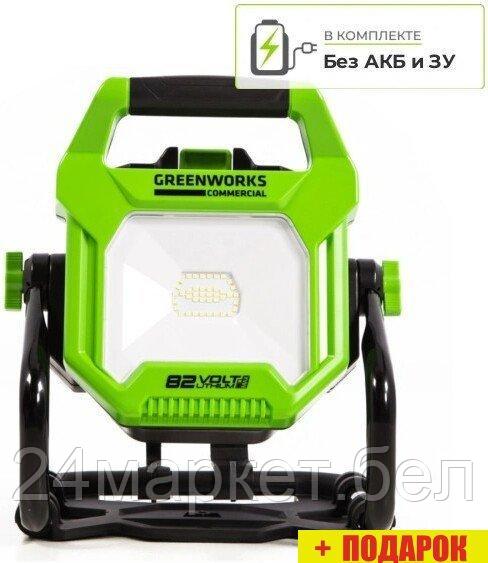 Фонарь Greenworks G82WLH 3504007 (без АКБ и ЗУ)