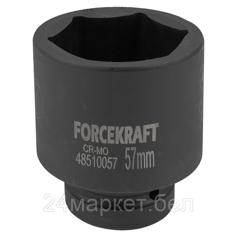 FK-48510057 FORCEKRAFT Головка ударная глубокая 1", 57мм (6гр.)