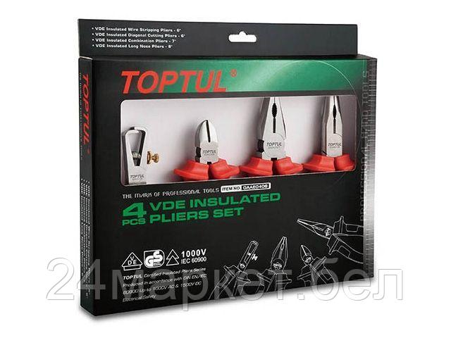 Набор пассатижей Toptul GAAE0406 (4 предмета)