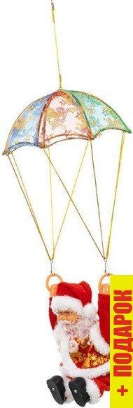 Подвеска Волшебная страна Санта с парашютом 103138