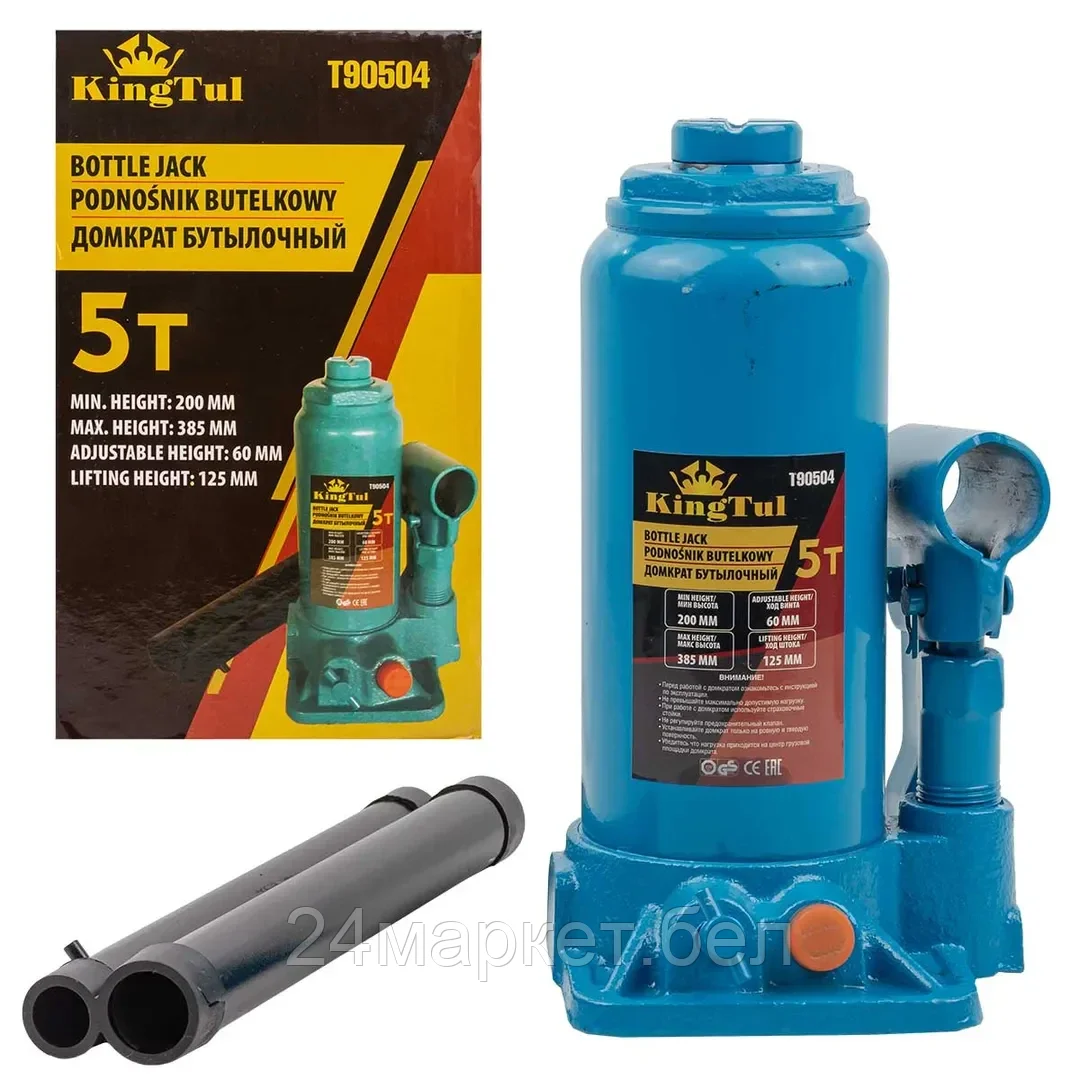 KT-T90504 KINGTUL Домкрат бутылочный 5т