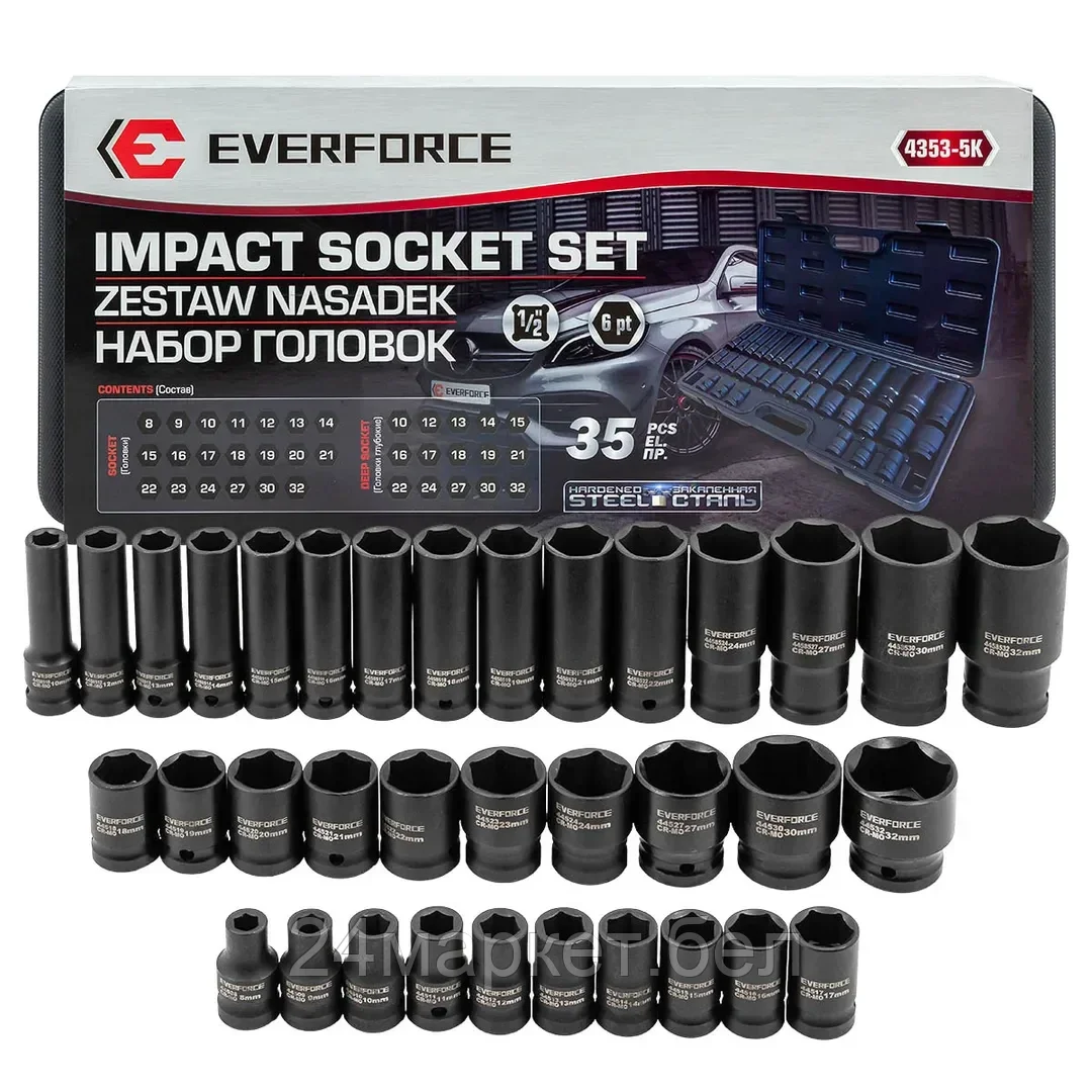EF-4353-5K EVERFORCE Набор головок 35 пр. (короткие 38мм: 8-23, 24, 27, 30, 32мм; глубокие 78мм: 10, 12-19, 21, 22, 24, 27, 30, 32мм) в пласт.кейсе