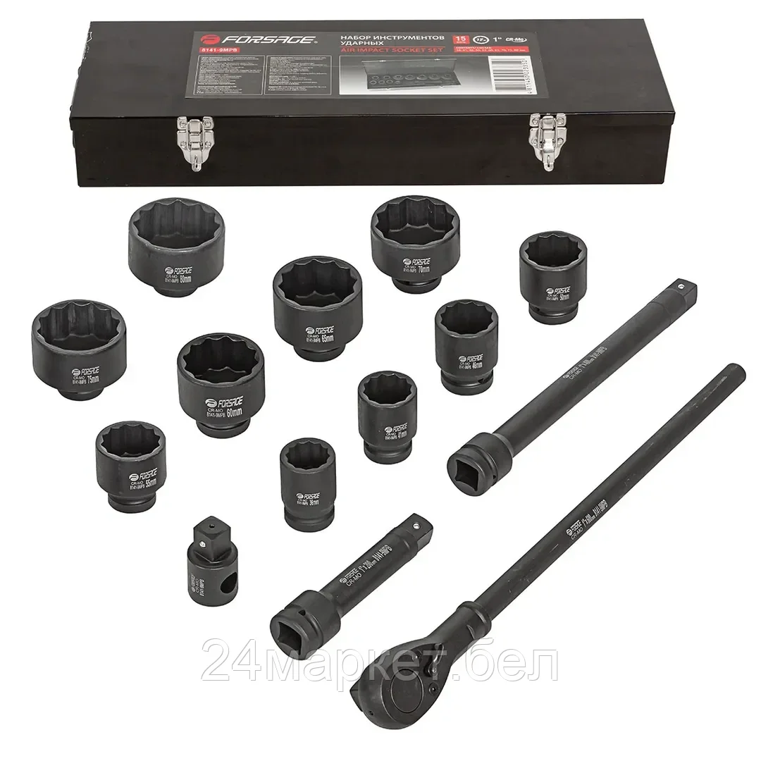 FORSAGE Набор инструментов ударных 15пр., 1" (12гр.) Forsage F-8141-9MPB