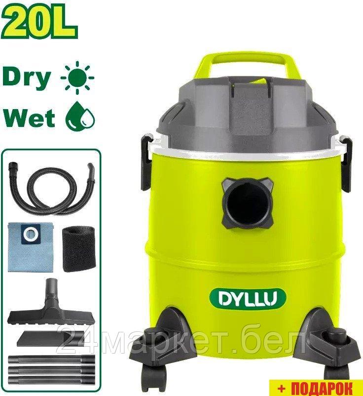 Пылесос Dyllu DTVR2A20