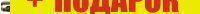 Бур Milwaukee 4932352026