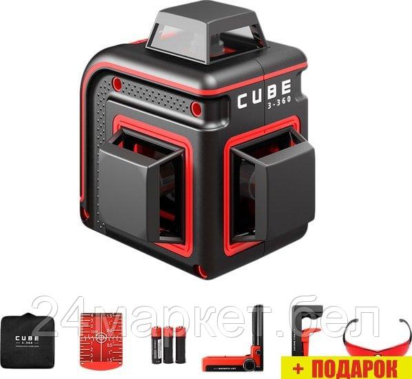 Лазерный нивелир ADA Instruments Cube 3-360 Home Edition А00565