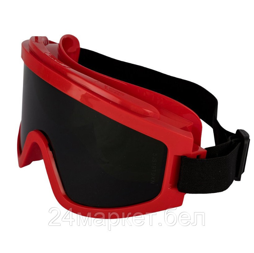 Очки закрытые панорамные JETA SAFETY Spectrum IR дымчатые