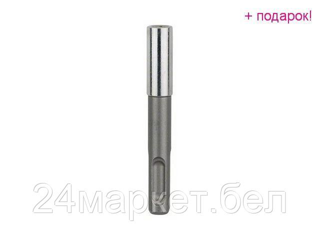 BOSCH Германия Универс. магн. держатель с удерж. стержнем2607000206 (BOSCH)