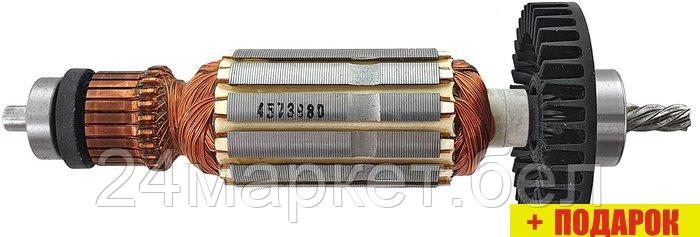 Ротор Makita 517398-3