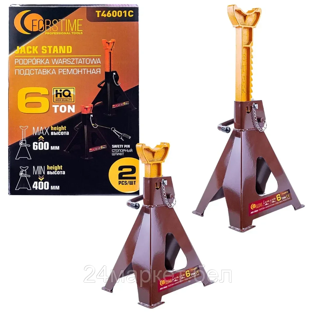 Forstime FT-T46001C (65027)