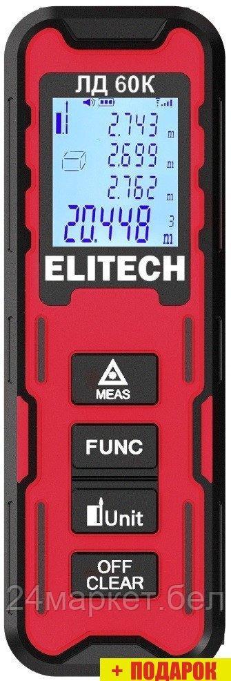 Лазерный дальномер ELITECH ЛД 60К 209206