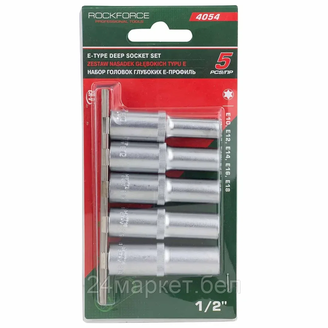 Сверло RockForce RF-4054D10 (для высверливания свечей)