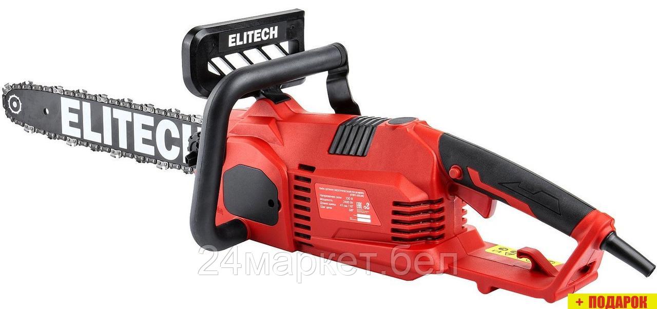 Электрическая пила ELITECH ПЭ 2416ПРБ E1611.020.00