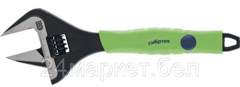 Гаечный ключ СибрТех 15533