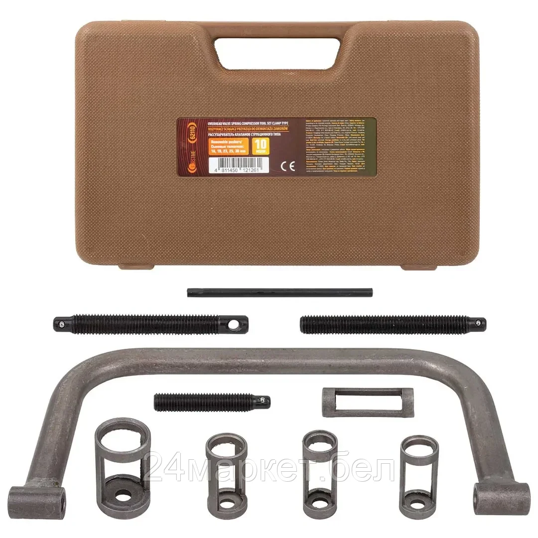 FT-62110 FORSTIME Рассухариватель клапанов струбцинного типа, 10 пр.