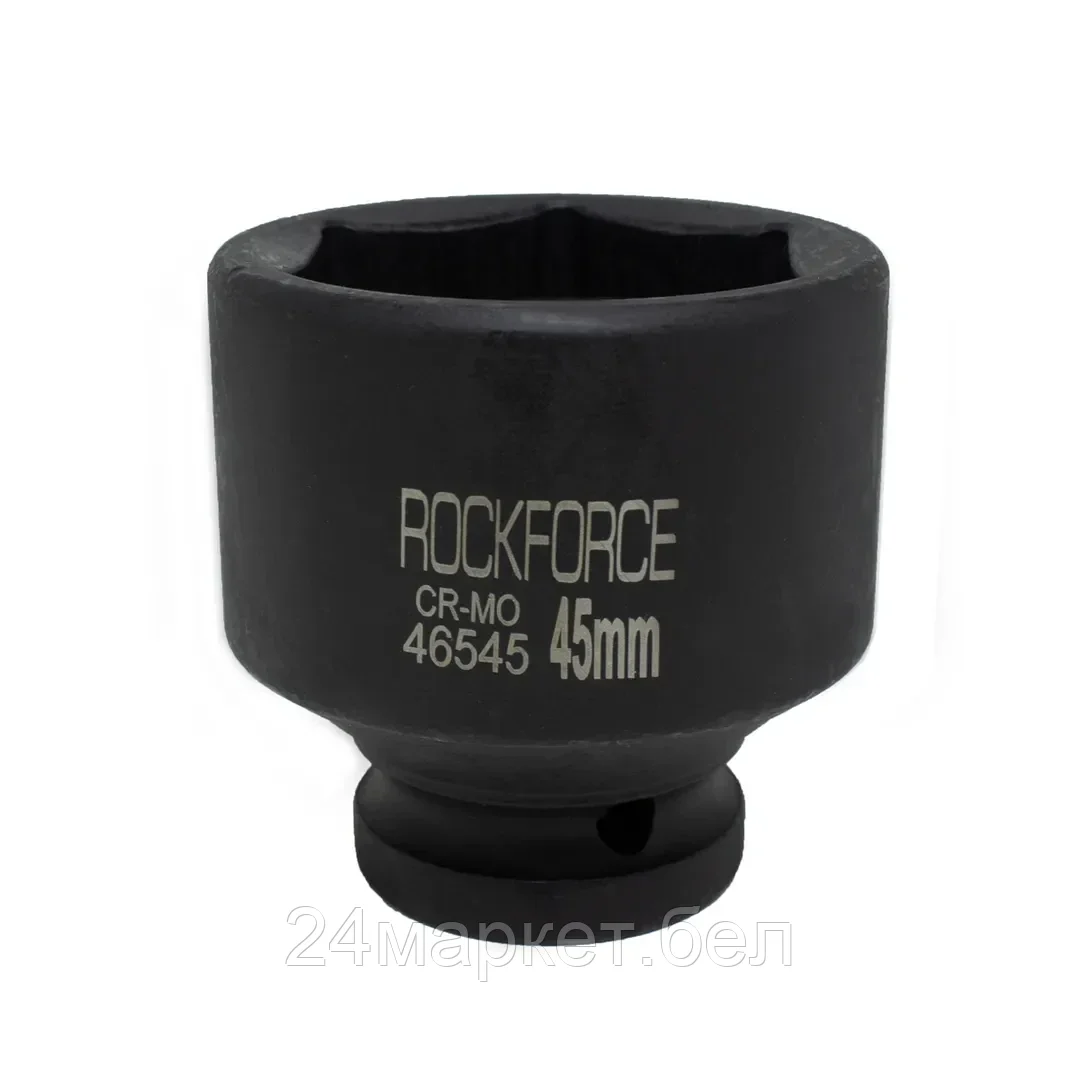 Головка слесарная RockForce RF-46545