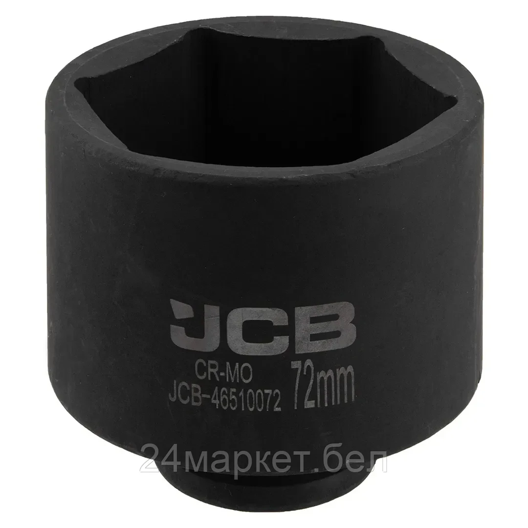 JCB-46510072 Головка ударная глубокая 3/4", 72мм (6гр.) JCB