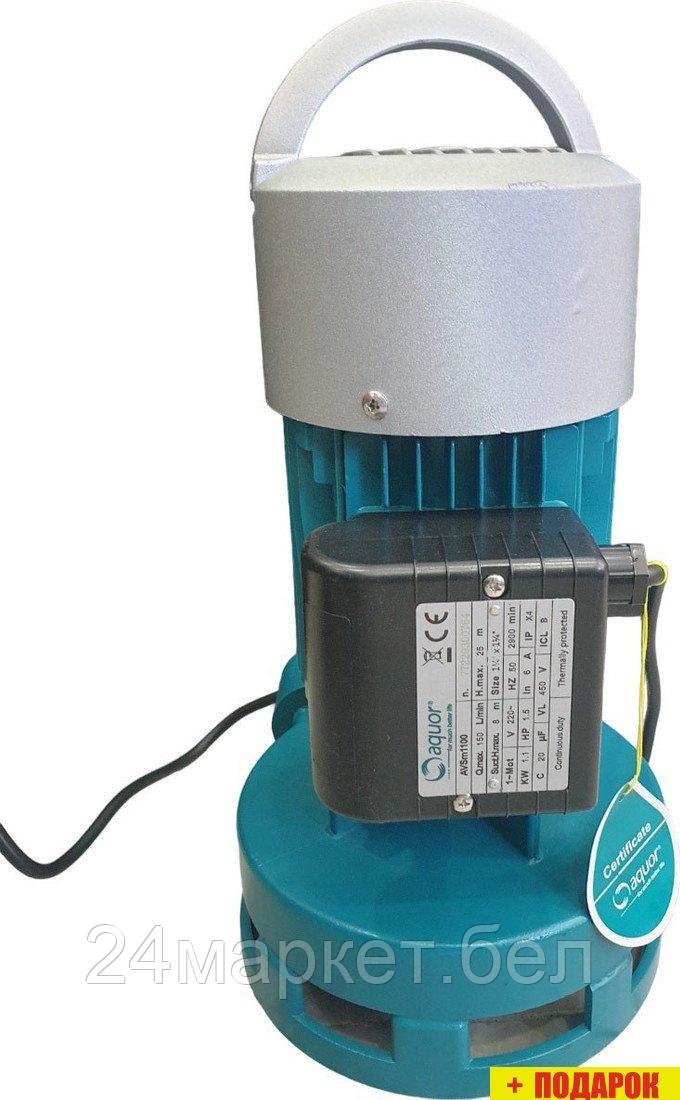 Центробежный насос Aquor AVSm1100