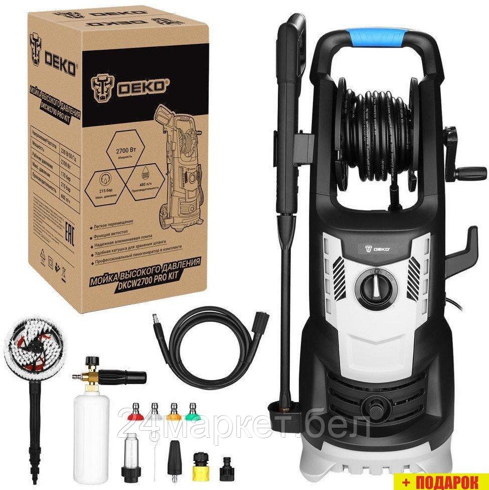 Мойка высокого давления Deko DKCW2700 PRO KIT 085-2031