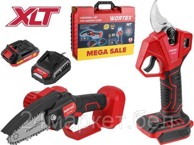 Wortex 1329851 (цепная пила, секатор, 1 АКБ, кейс)