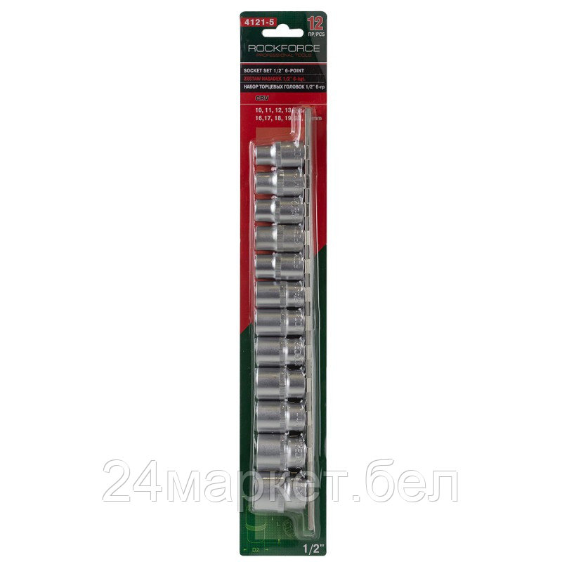 Набор головок 12пр. 1/2" 6гр.(10-19,22,24мм), на планке Rock FORCE RF-4121-5
